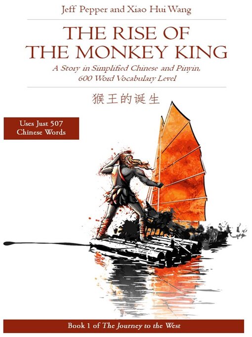Cover image for The Rise of the Monkey King